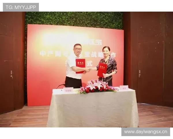 天慕棋牌打造多元化线上娱乐体验与安全竞技社区新生态发展蓝图