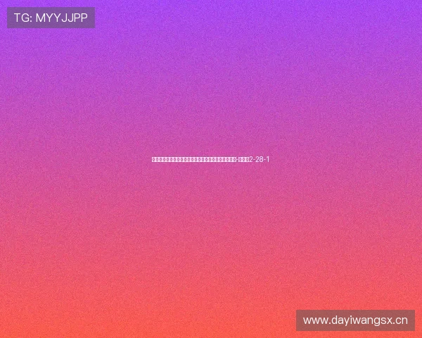 直播吧：虽然近况不佳，但国安、浙江队暂无换帅计划-直播吧2-28-1