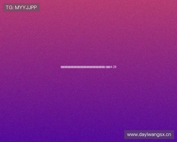 贴身盯防！图片报：欧足联将派人监督孔帕尼，不准他用手机发信息-直播吧4-28